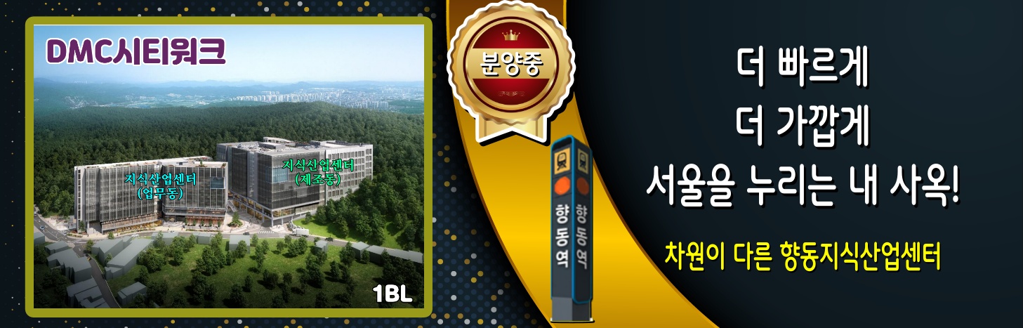 시티워크